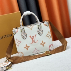 LV Shopping Bags